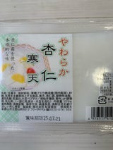 松音 やわらか寒天 杏仁 270g