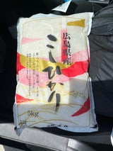 アクト 広島コシヒカリ S 5kg