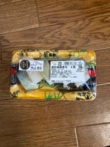 エスアールジャパン 黒酢鯖棒寿司ハーフ