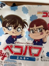 不二家 ペコパフ(ミルキー)名探偵コナン(冷蔵)