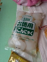 須藤 お徳用玉こん 500g