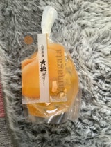 ナチュレ 山形県産黄桃ゼリー