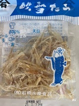 石橋 吹雪たら 小袋 30g