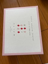 風美庵 苺のワルツあまおう苺のバターサンド 10個
