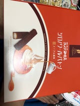 平�製菓 シェシバタシロノワールバトン20本