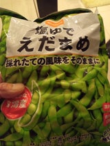 ベイシア えだまめ 800g