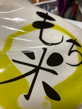 パール もち精米家庭用 1.5kg