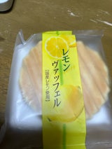 和晃 レモンヴァッフェル 1枚