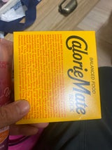 カロリーメイト ブロックチーズ ケース 2400g