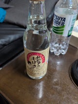 丸善市町 ビートサイダーセピアのしげき 340ml