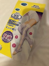 寝ながらメディキュット ロング Mサイズ 1足