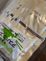 北海大和 北海道アスパラスープ 15袋