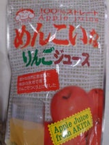 秋田NBF めんこいなりんごジュース 185g