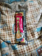 北海道名販 スティック明太なめ茸 30g