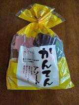 辻兼 かんてんアソート 10個