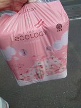 エコロジー105 ピンク 27.5m W 18R