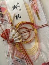 スズキ紙工 夢友禅 鶴 ピンク スー6194