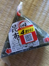 ヤマキフーズ おにぎり昆布