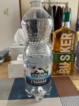コカコーラ ICYスパークフロムカナダドライ 1L