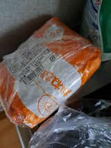 かねひろ 味付ジンギスカン ラム 1kg