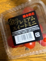 丸越 金のプレミアムスィートミニ 150g