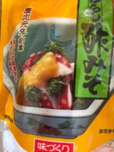 藤商店 からし酢みそ 20g×5