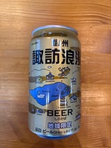 麗人酒造 信州諏訪ロマンしらかばケルシュ350ml