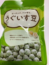 池田食品 うぐいす豆 90g