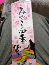 都の四季 パック 1.8l