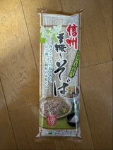 ほしの 信州手振りそば 300g