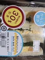 食遊館 海老タルタルサンドイッチ 3個