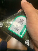 ヰセキ おにぎり 高菜