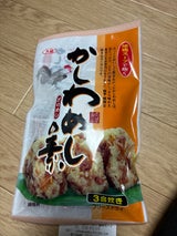 大盛 かしわめしの素 63g