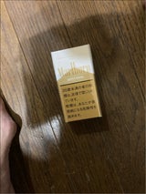 PM マールボロライト100sボックス