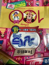 ピレパラアース Fソープ 引出し DN