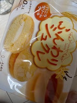 柿原 ふんわりシュクレ バニラクリーム 10個