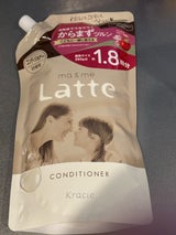 マー&ミー コンディショナー詰替用1.8回660g