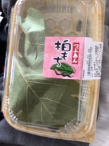 藤 柏餅 つぶあん 5個