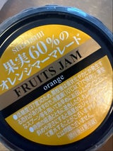 成城石井 果実60%オレンジマーマレード 450g