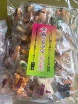 ひざつき製菓 あらうまいおいしい割れせん 163g