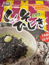 ヤマニ しそひじき 袋 45g