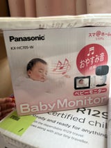 Panasonic モニター KX-HC705-W