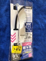 藤田光学 メガネ型ルーペ