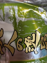 富士 鉄人の逸品とんこつ正油ラーメンスープ 55g