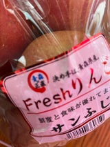 タンダイ101 サンふじ 6個