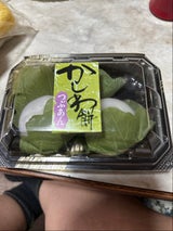 藤高 柏餅粒あんざる入り 4個