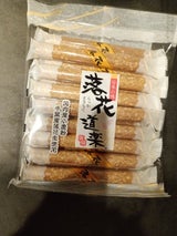 菊泉堂 落花道楽 袋 16本