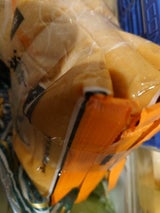 山元醸造 米こうじ味噌 550g