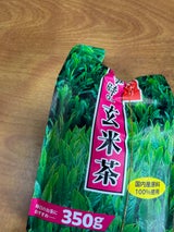 寿老園 お食事時の玄米茶 350g