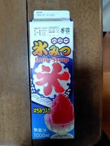 ハニー 氷みつRG レモン 1L